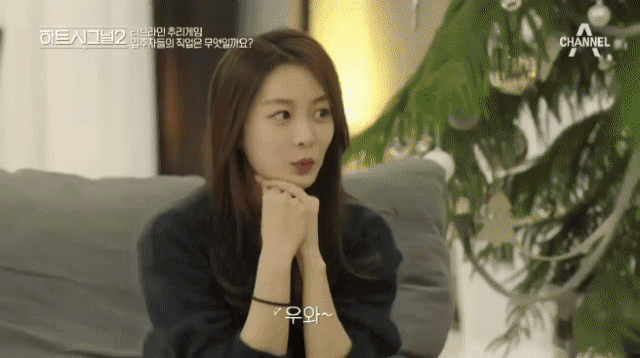 하시-우와-어울려