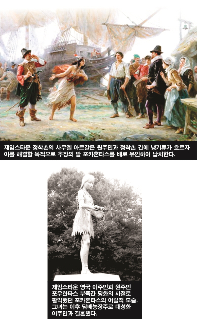 CE05-Lee Bum Yong.jpg