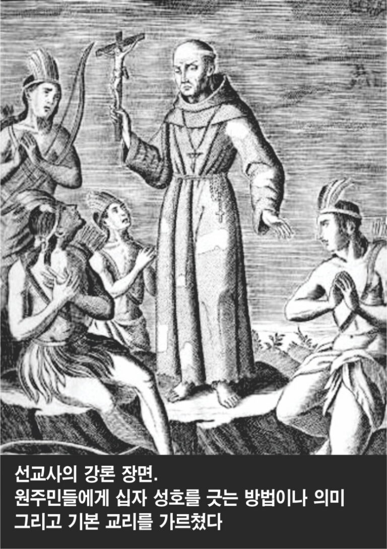 CE07-Lee Bum Yong.jpg