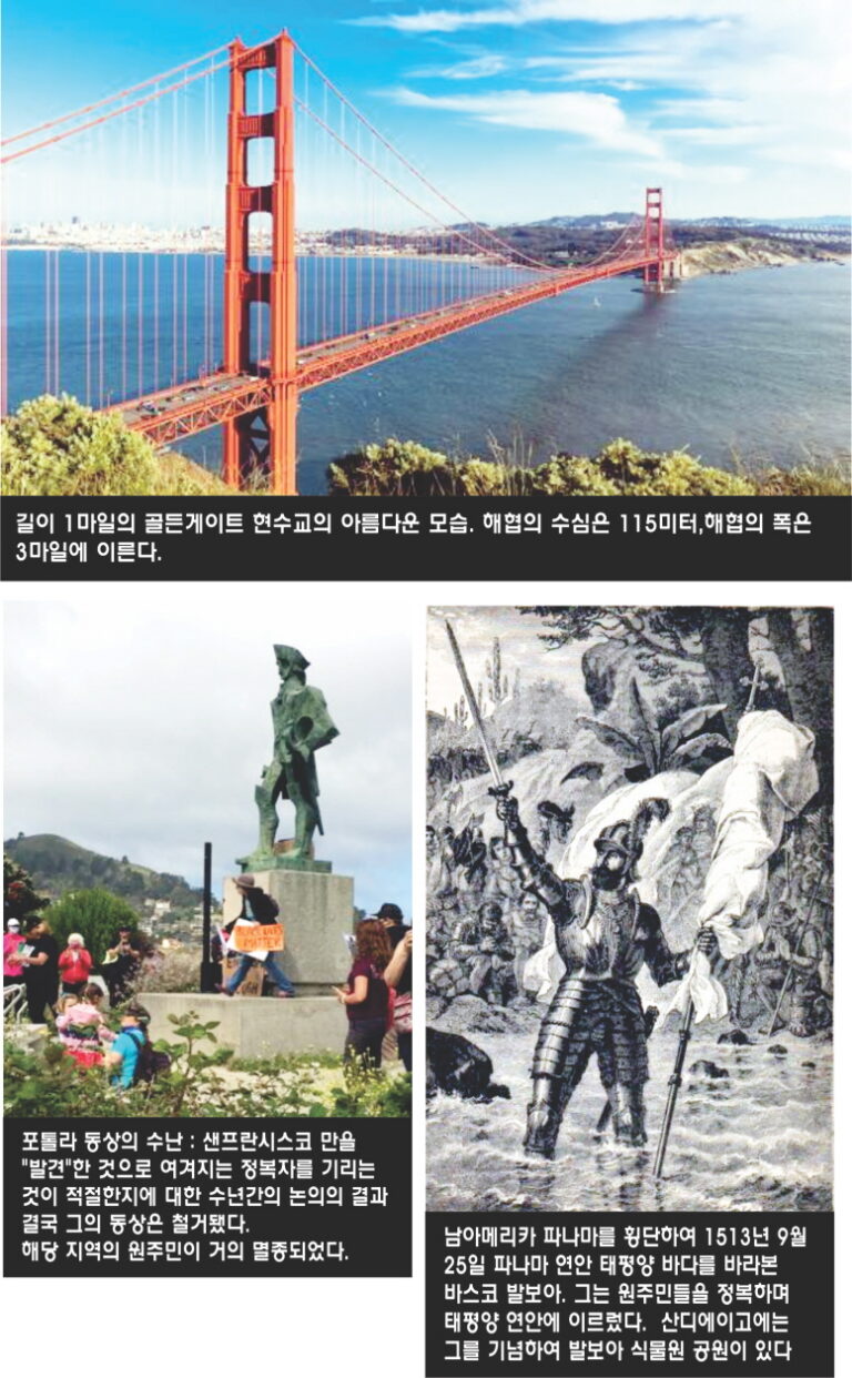 CE07-Lee Bum Yong.jpg