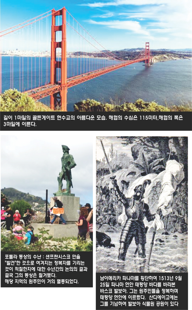 CE07-Lee Bum Yong.jpg