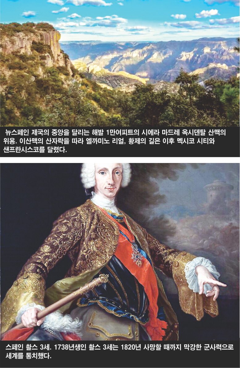 CE07-Lee Bum Yong.jpg