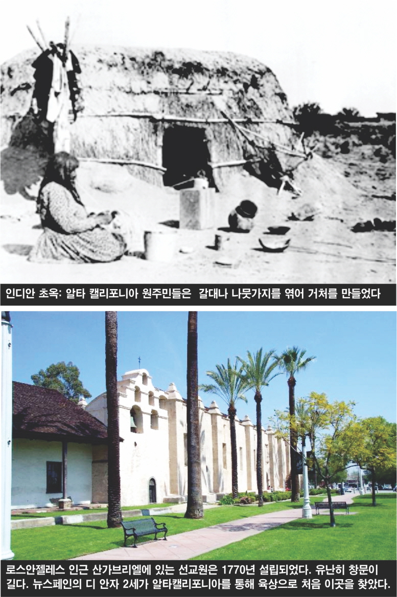 CE05-Lee Bum Yong.jpg