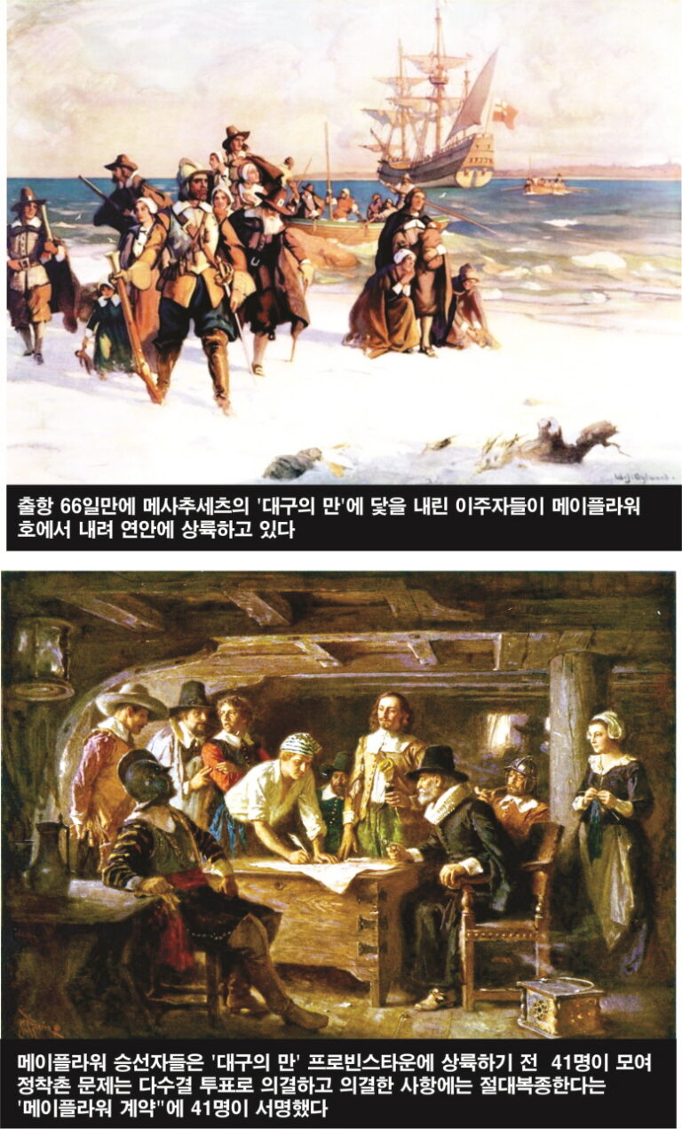 CE07-Lee Bum Yong.jpg