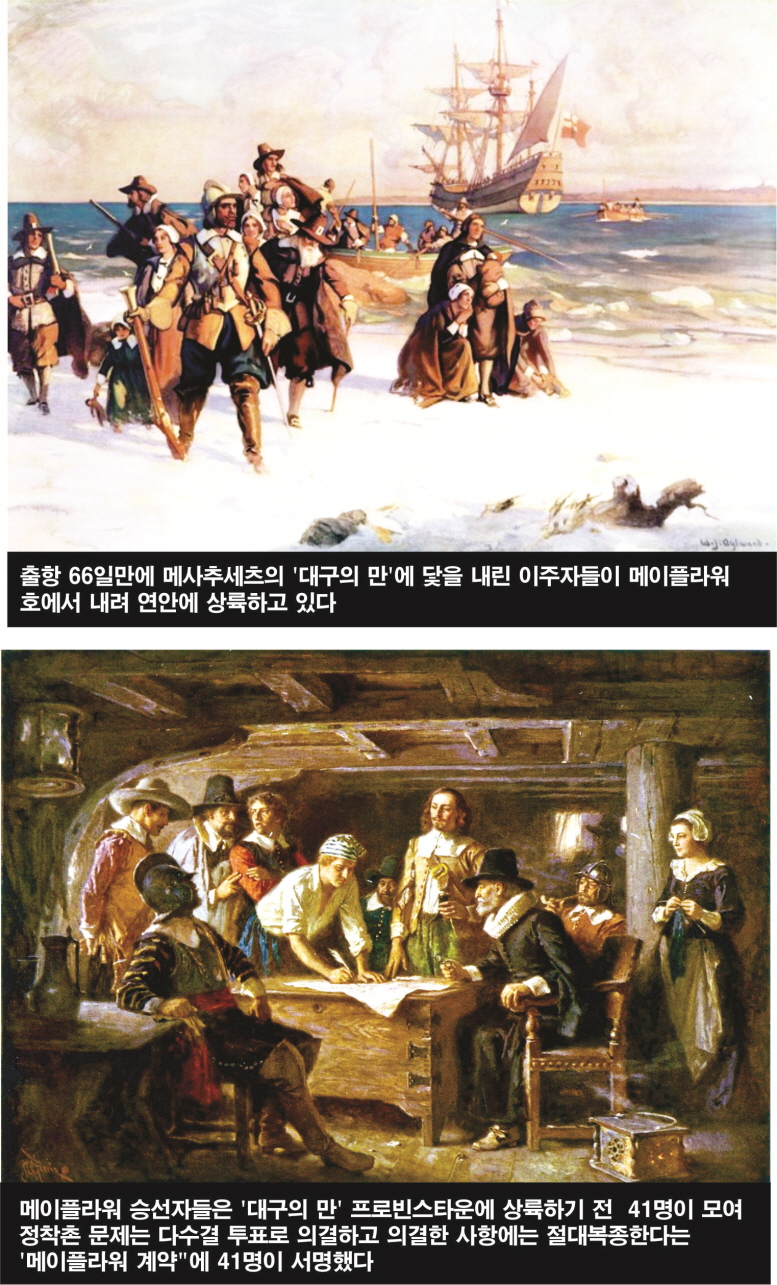 CE07-Lee Bum Yong.jpg