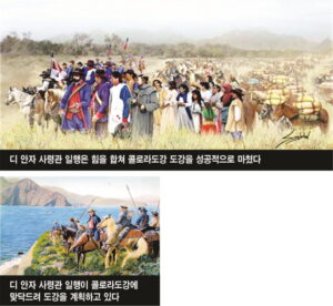 CE07-Lee Bum Yong.jpg