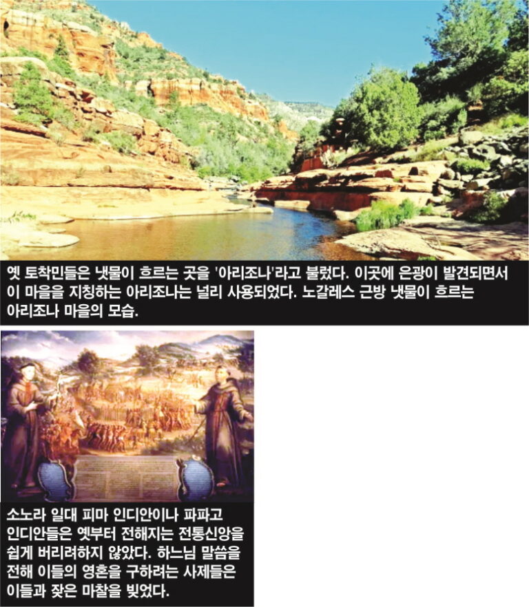 CE07-Lee Bum Yong.jpg