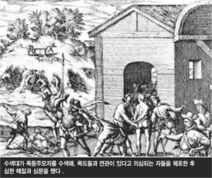 CE07-Lee Bum Yong.jpg