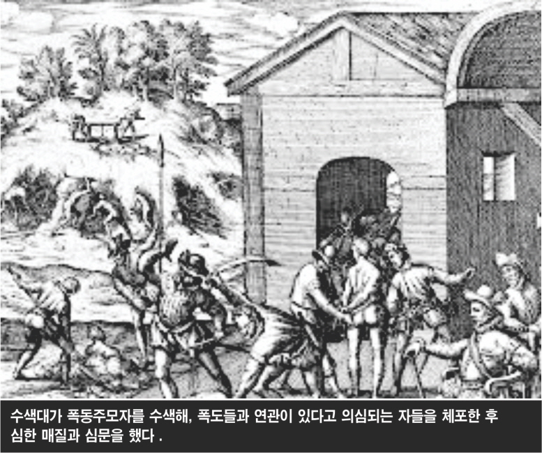 CE07-Lee Bum Yong.jpg