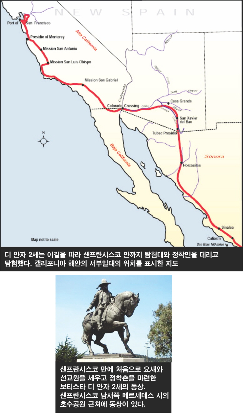 CE07-Lee Bum Yong.jpg