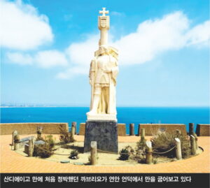 CE07-Lee Bum Yong.jpg