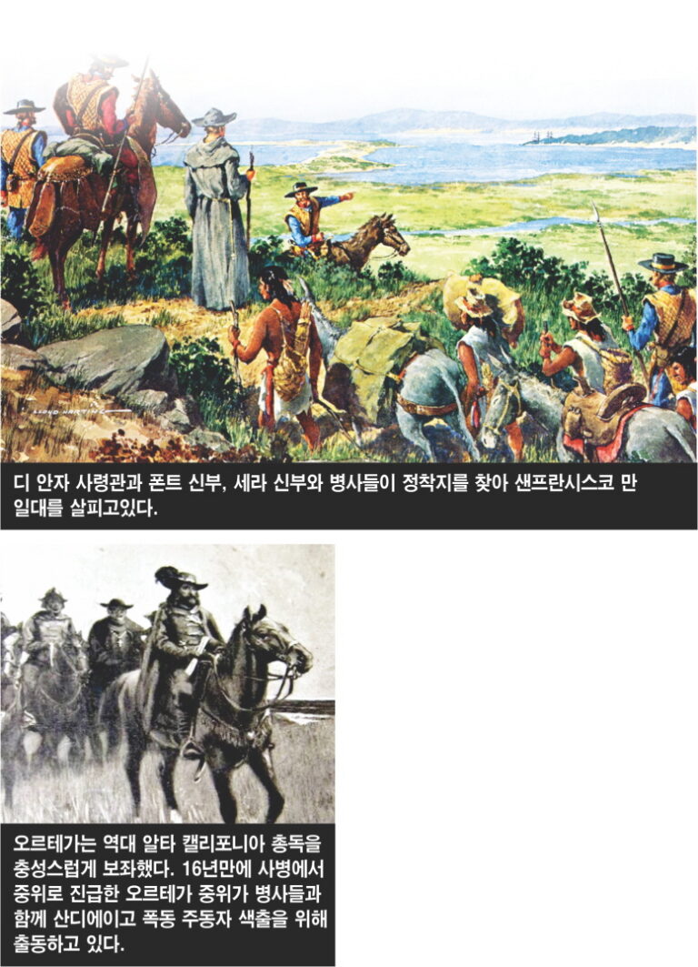 CE07-Lee Bum Yong.jpg