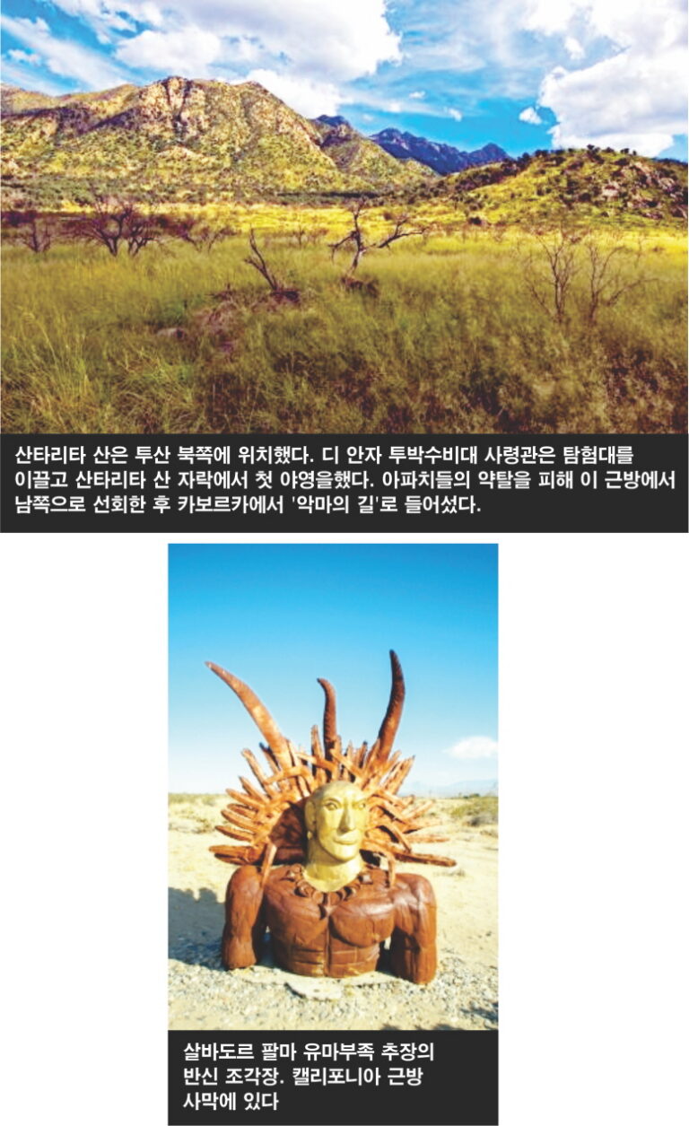 CE07-Lee Bum Yong.jpg