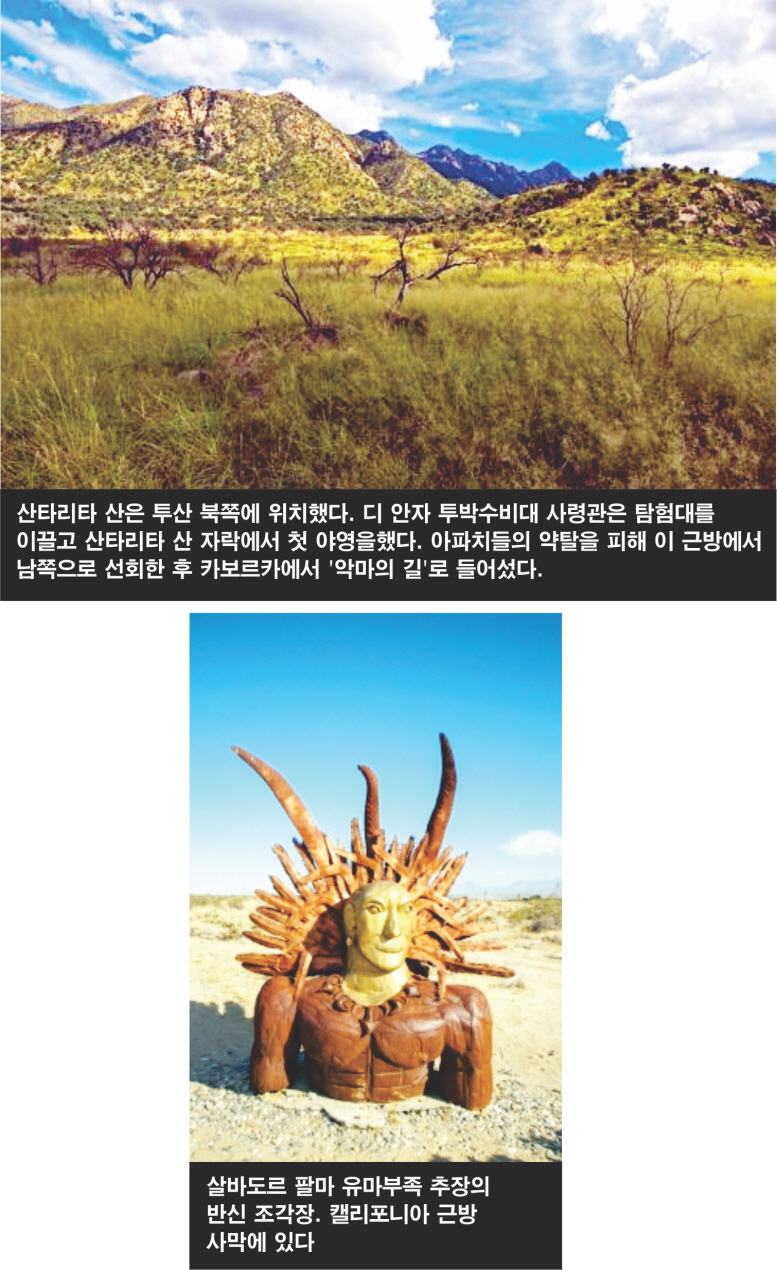 CE07-Lee Bum Yong.jpg