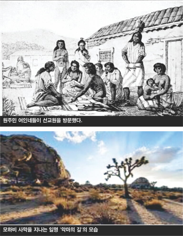 CE07-Lee Bum Yong.jpg