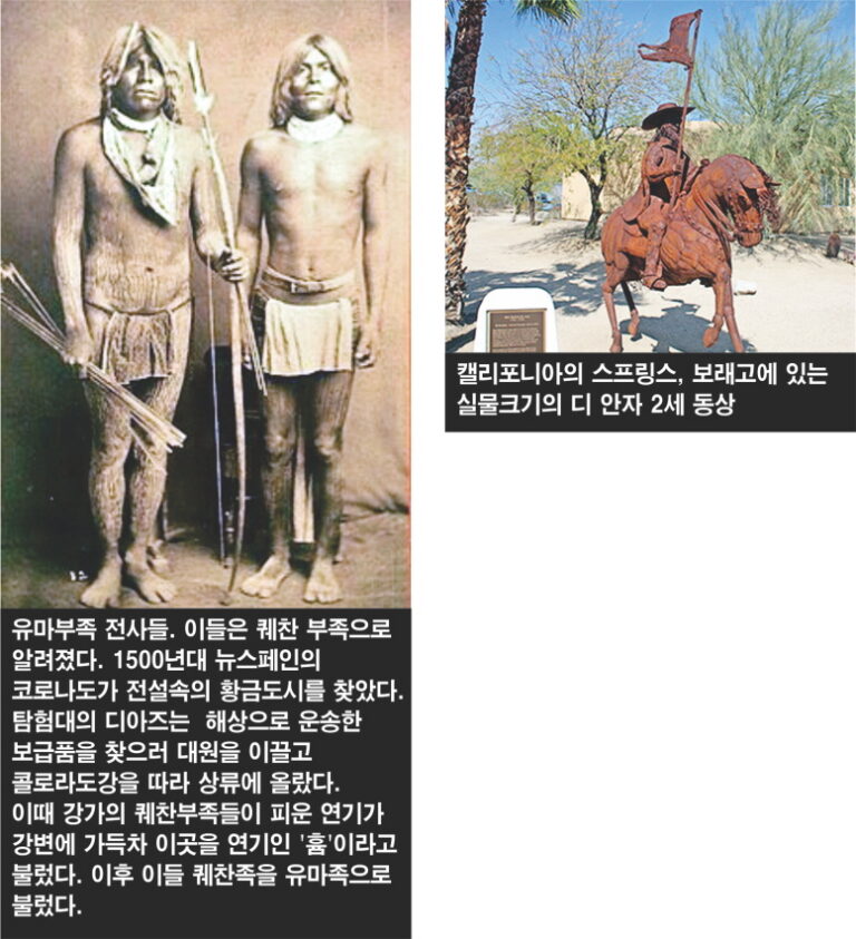 CE07-Lee Bum Yong.jpg