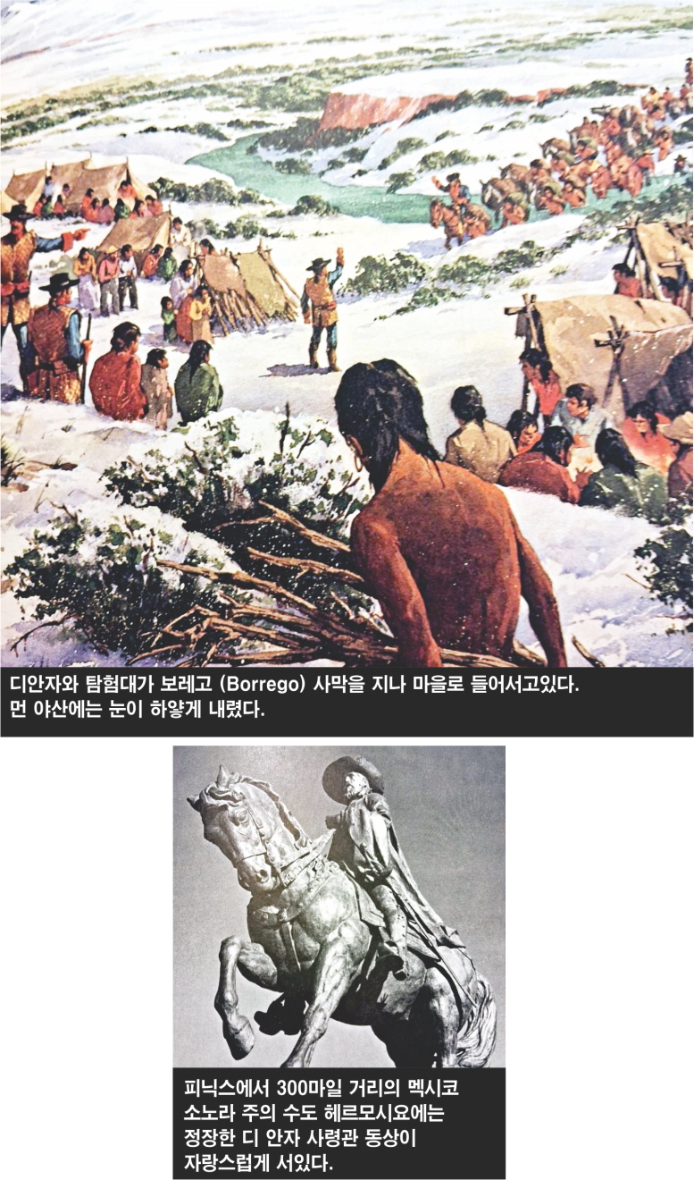 CE07-Lee Bum Yong.jpg