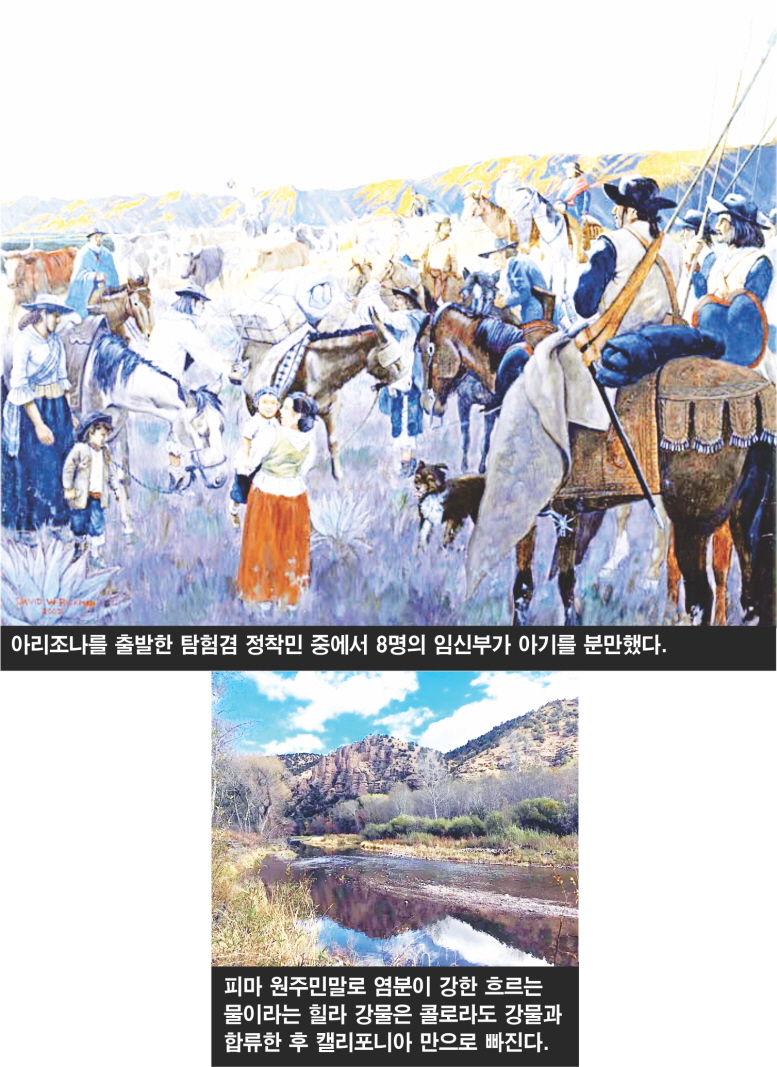 CE07-Lee Bum Yong.jpg