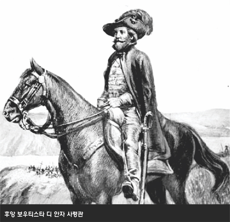 CE07-Lee Bum Yong.jpg