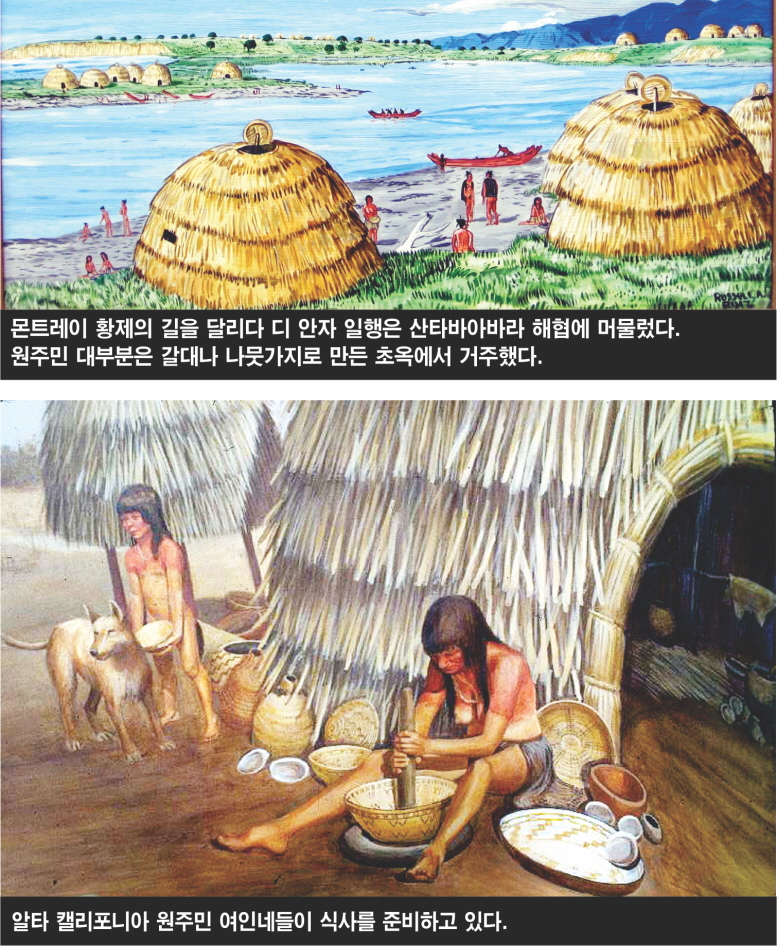 CE07-Lee Bum Yong.jpg