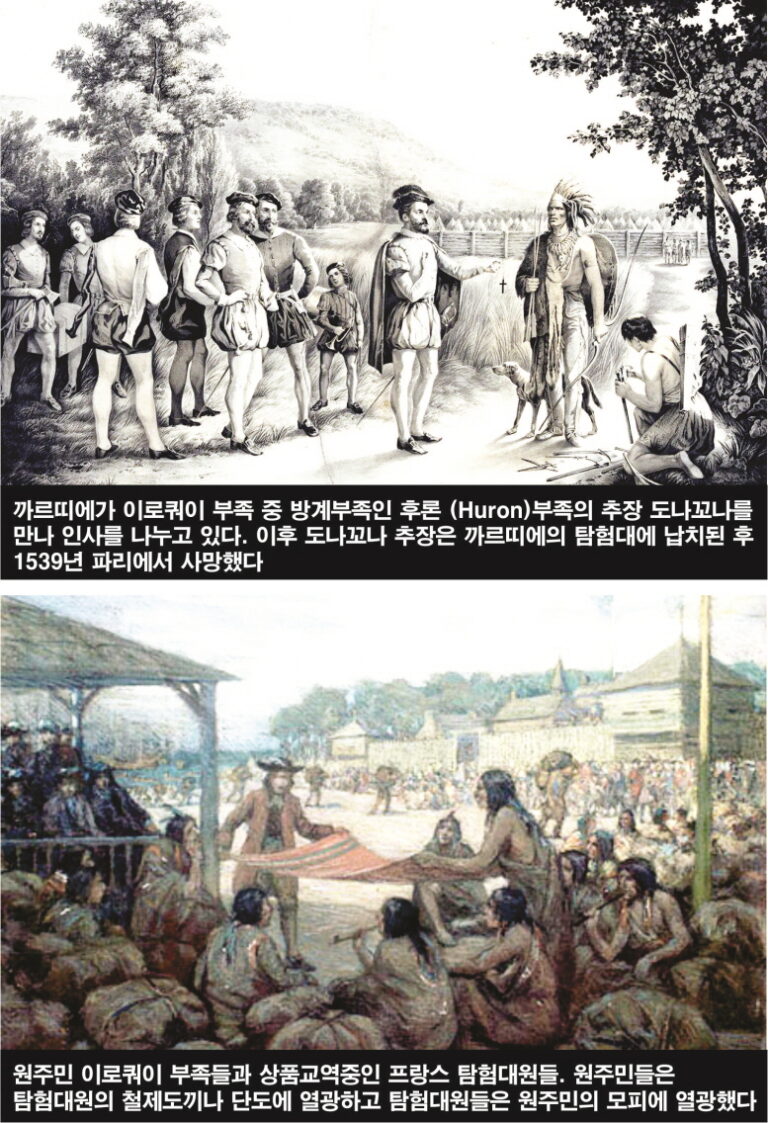 CE07-Lee Bum Yong.jpg