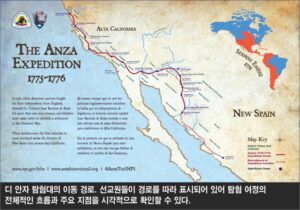 CE07-Lee Bum Yong.jpg