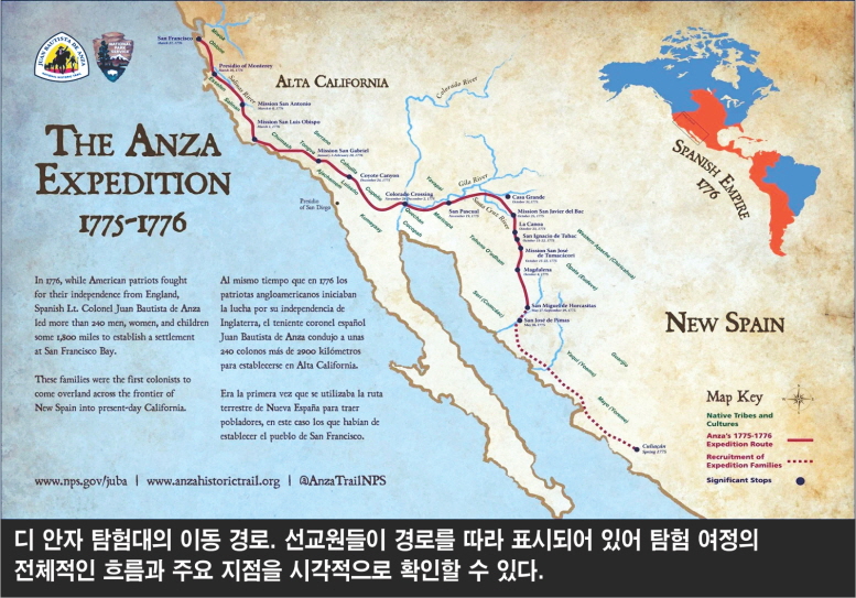 CE07-Lee Bum Yong.jpg