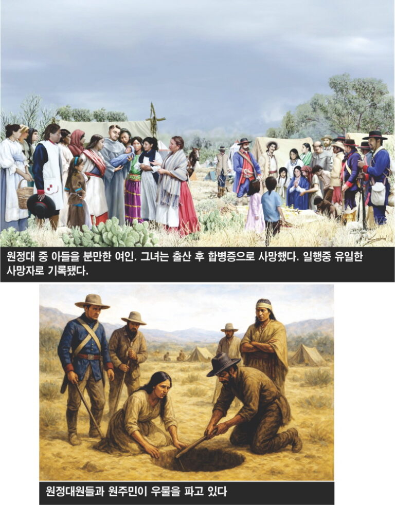 CE07-Lee Bum Yong.jpg