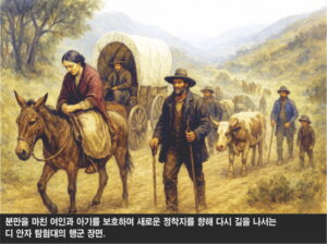 CE07-Lee Bum Yong.jpg