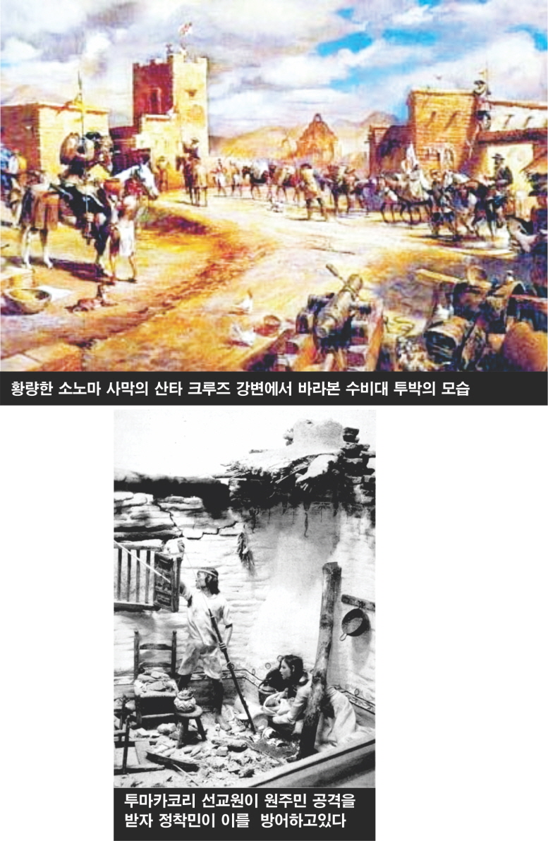 CE07-Lee Bum Yong.jpg