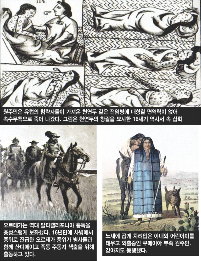 CE07-Lee Bum Yong.jpg