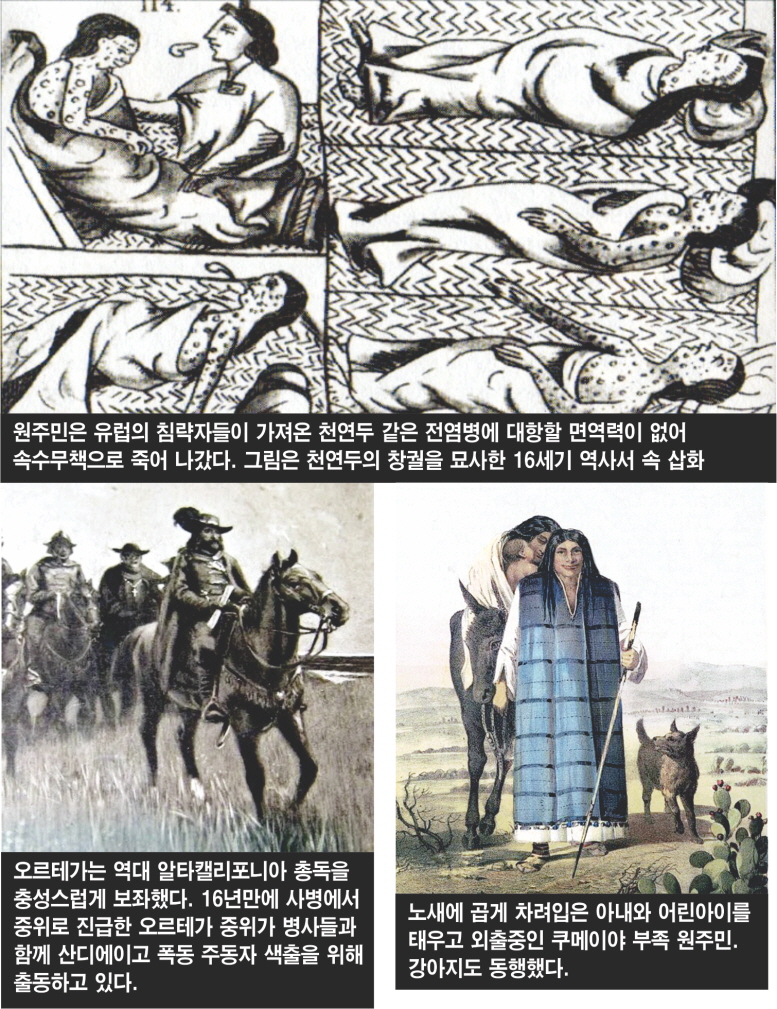 CE07-Lee Bum Yong.jpg