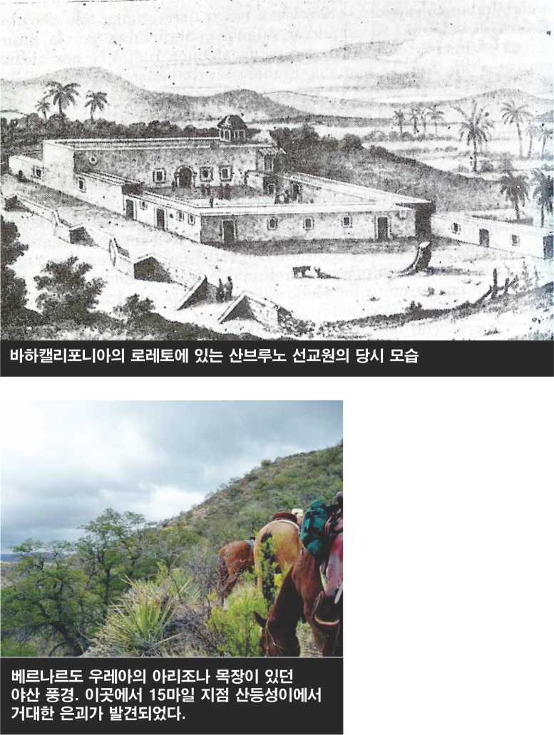 CE07-Lee Bum Yong.jpg