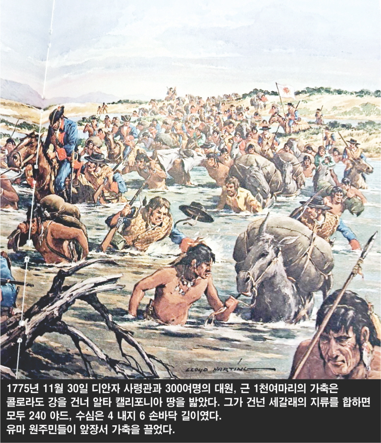 CE07-Lee Bum Yong.jpg