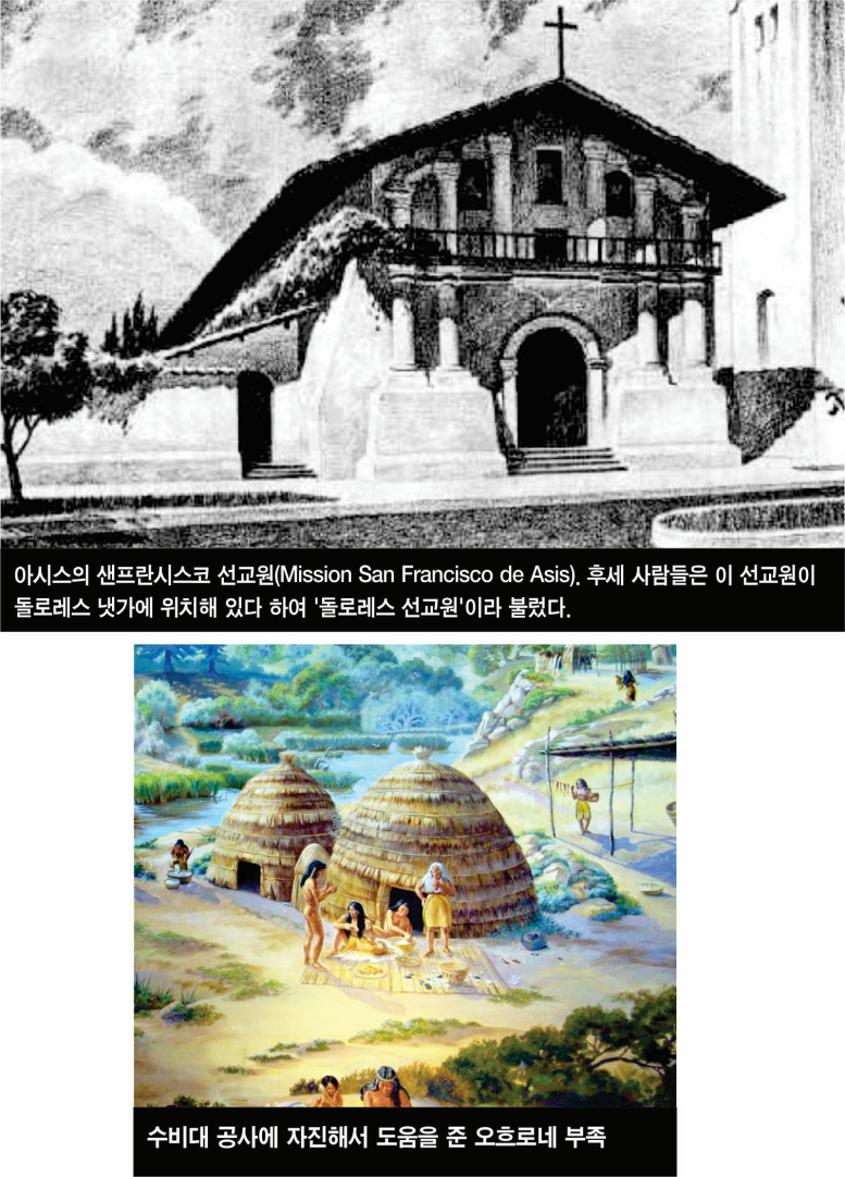 NE07-Lee Bum Yong.png