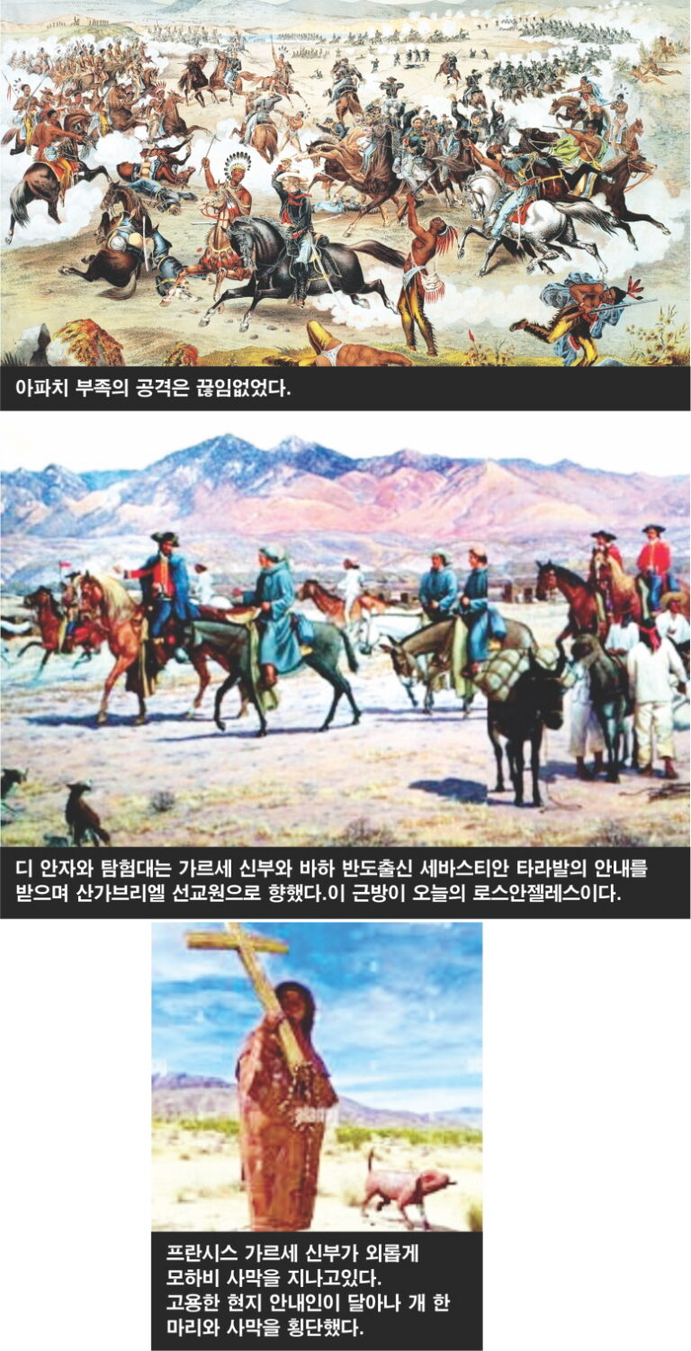 CE05-Lee Bum Yong.jpg