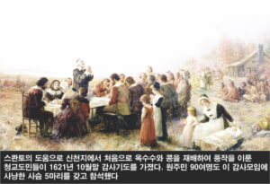 CE07-Lee Bum Yong.jpg