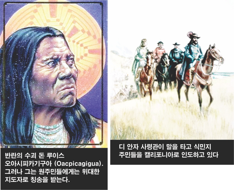 CE05-Lee Bum Yong.jpg