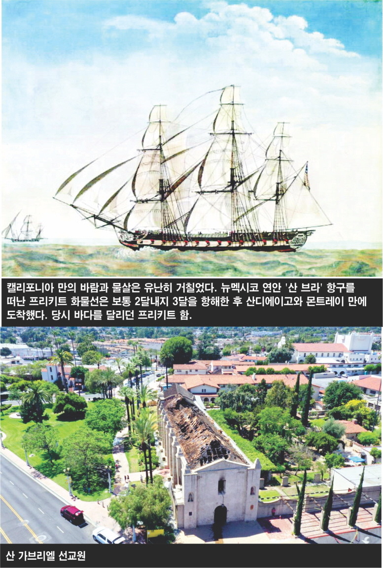 CE07-Lee Bum Yong.jpg