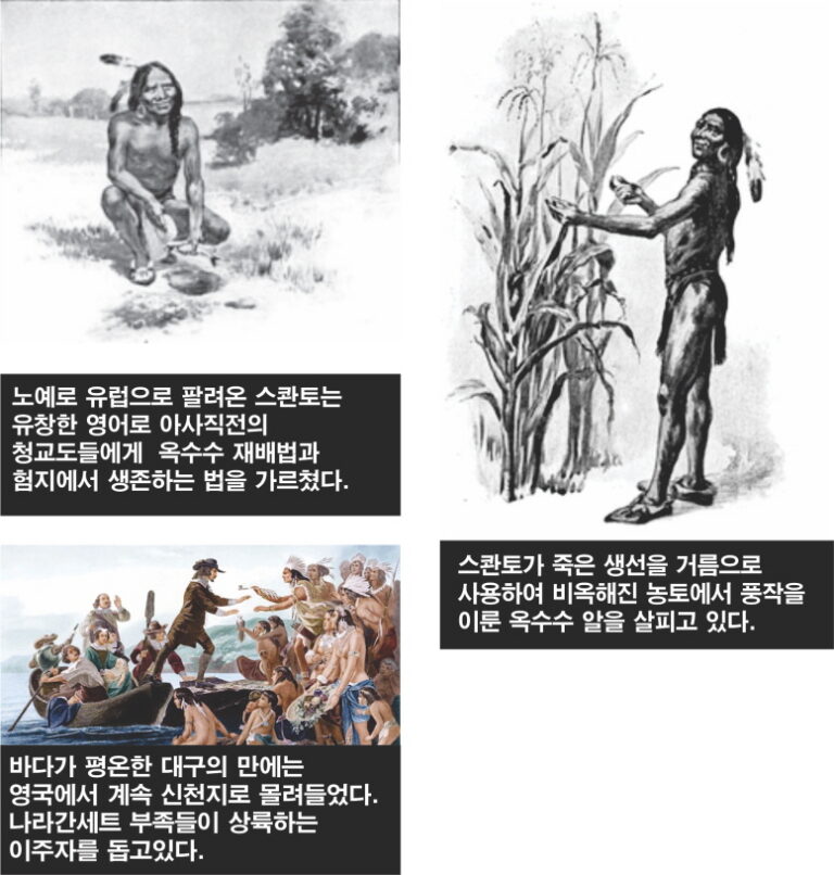 CE07-Lee Bum Yong.jpg