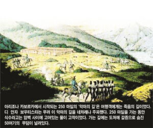 CE07-Lee Bum Yong.jpg