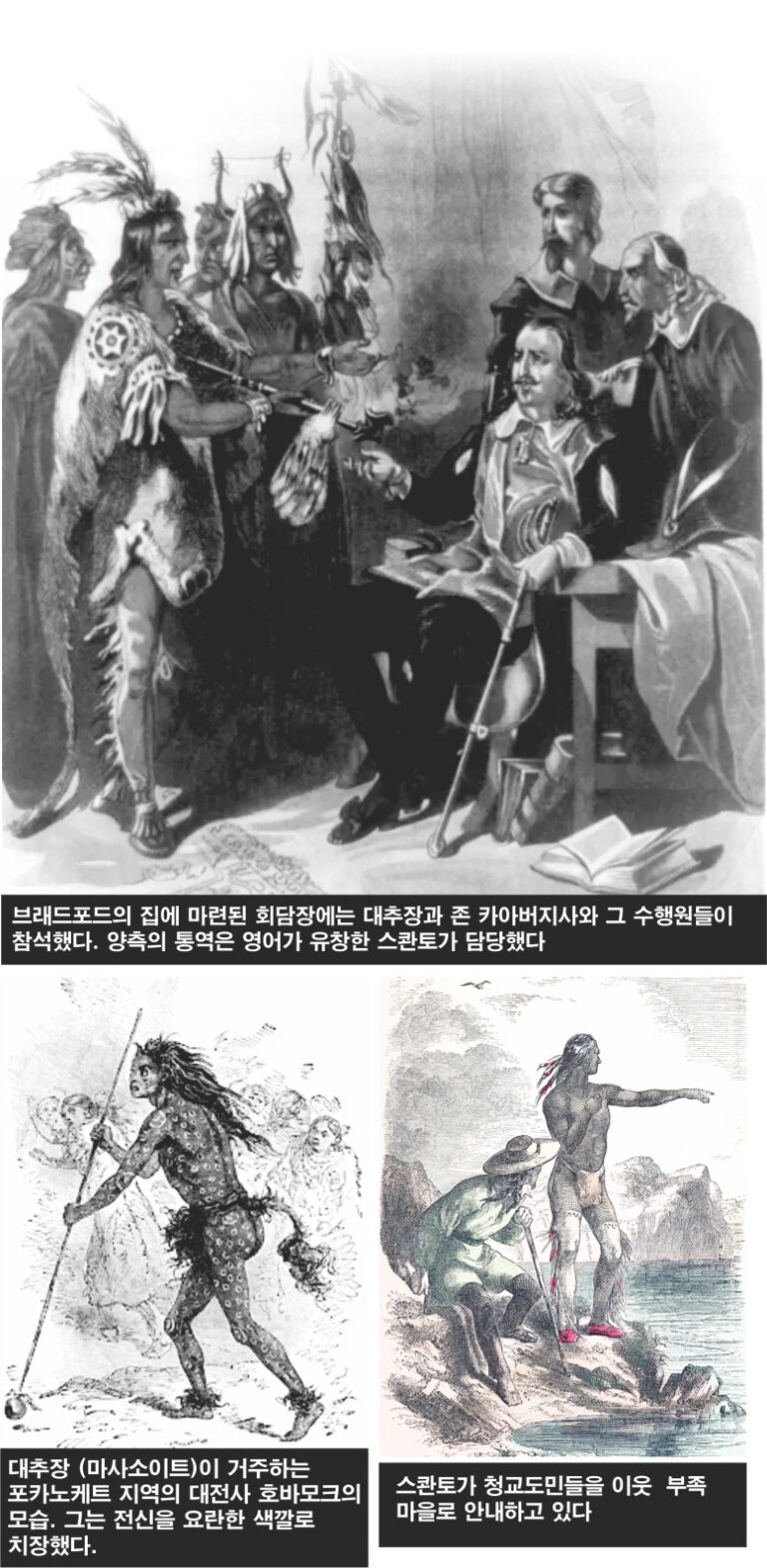 CE07-Lee Bum Yong.jpg