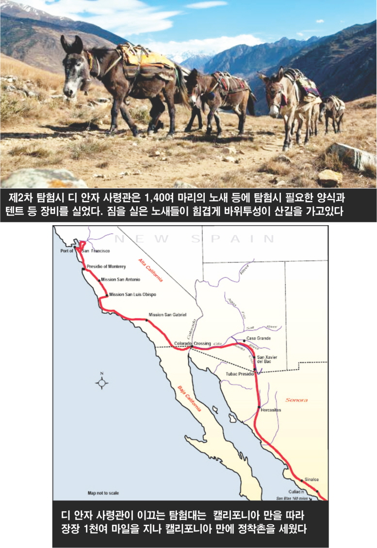 CE07-Lee Bum Yong.jpg