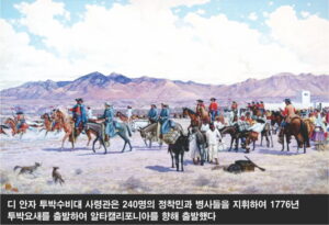 CE07-Lee Bum Yong.jpg