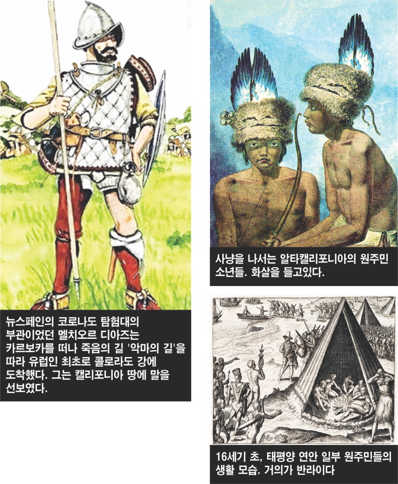 CE07-Lee Bum Yong.jpg