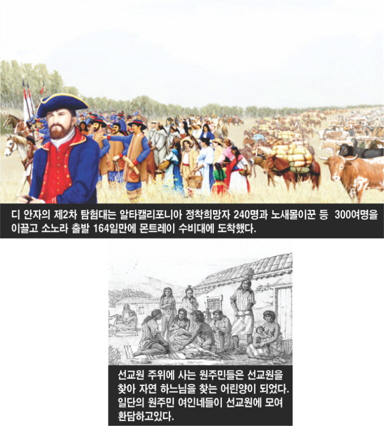 CE07-Lee Bum Yong.jpg