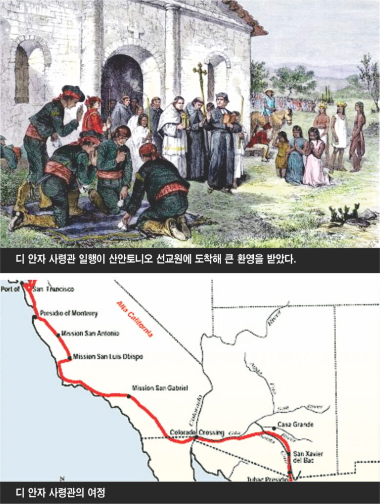 CE07-Lee Bum Yong.jpg