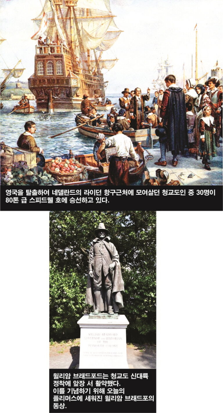 CE07-Lee Bum Yong.jpg