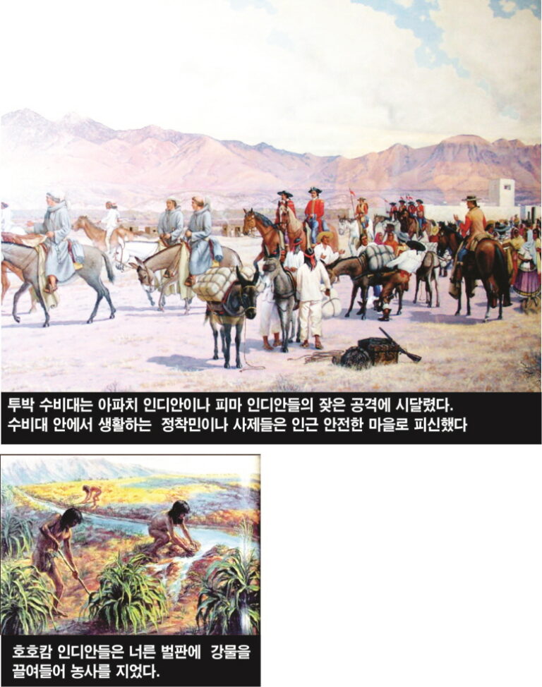 CE07-Lee Bum Yong.jpg