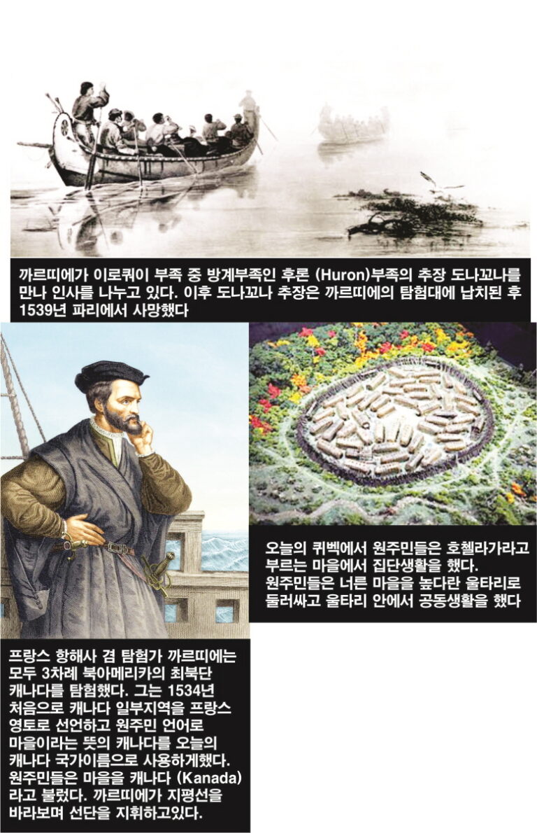 CE07-Lee Bum Yong.jpg